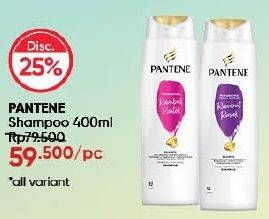 Promo Harga Pantene Shampoo All Variants 400 ml - Guardian