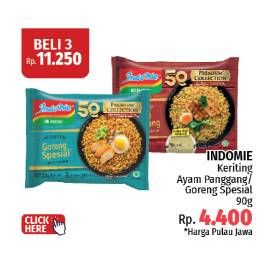 Promo Harga Indomie Mi Keriting Ayam Panggang, Spesial 90 gr - LotteMart