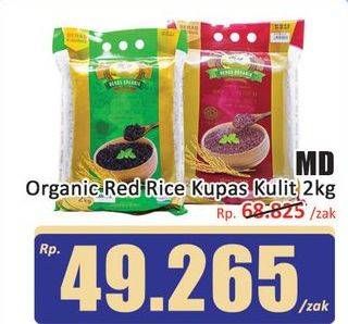 Promo Harga MD Beras Organic Red Rice Pecah Kulit 2000 gr - Hari Hari