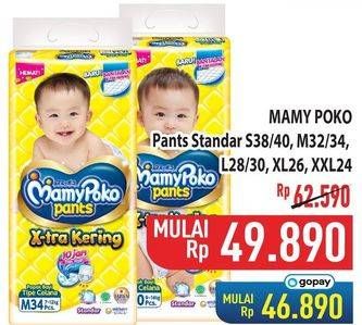 Promo Harga Mamy Poko Pants Xtra Kering L28, L30, M32, M34, S38, S40, XL26, XXL24 24 pcs - Hypermart