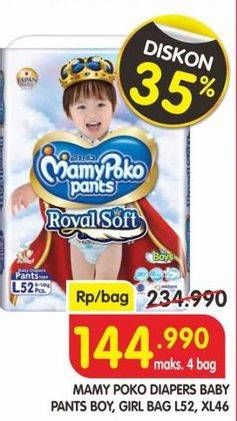 Promo Harga Mamy Poko Pants Royal Soft L52, XL46  - Superindo