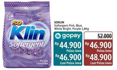 Promo Harga SO KLIN Softergent Pink, Blue, Purple, White Bright 1,8kg  - Alfamidi