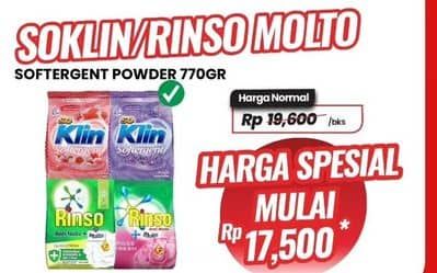 Promo Harga So Klin/Rinso Detergent  - Carrefour