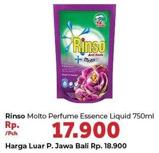 Promo Harga RINSO Liquid Detergent Perfume Essence 750 ml - Carrefour