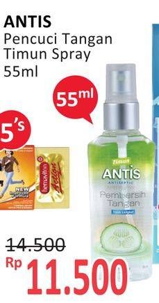 Promo Harga ANTIS Hand Sanitizer Timun 55 ml - Alfamidi