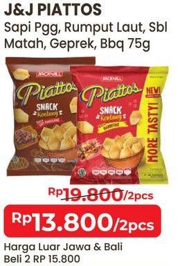 Promo Harga PIATTOS Snack Kentang Sapi Panggang, Seaweed, Sambal Matah, Sambal Geprek, BBQ 75 gr - Alfamart