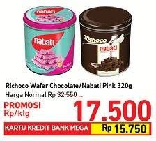 Promo Harga Richoco Wafer Chocolate / Nabati Pink  - Carrefour