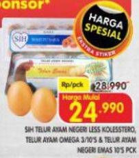 Promo Harga SIH Telur Ayam Negeri Rendah Kolesterol, Omega 3, Emas 10 pcs - Superindo