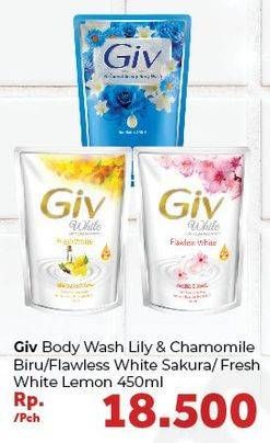 Promo Harga GIV Body Wash Lily Chamomile, Sakura, Lemon 450 ml - Carrefour