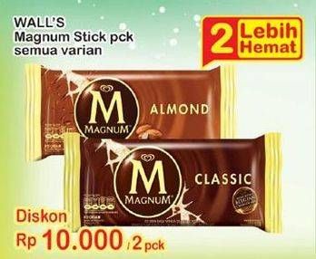 Promo Harga WALLS Magnum All Variants per 2 pcs - Indomaret