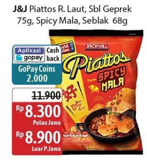 Promo Harga Piattos Snack Kentang Spicy Mala, Seblak, Sambal Geprek, Seaweed 68 gr - Alfamidi