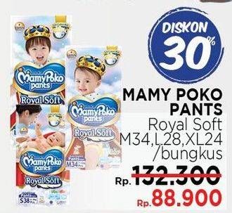 Promo Harga Mamy Poko Pants Royal Soft M34, L28, XL24  - LotteMart