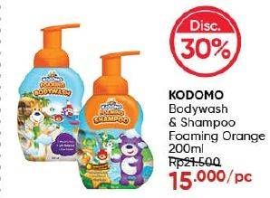 Promo Harga KODOMO Bodywash & Shampoo Foaming Orange 200ml  - Guardian