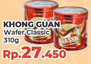 Promo Harga KHONG GUAN Classic Wafer Mini 310 gr - Yogya