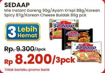 Promo Harga Sedaap Mie Goreng  - Indomaret