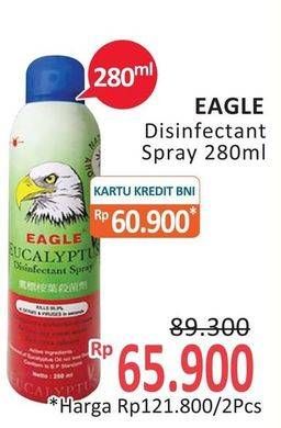 Promo Harga CAP LANG Eagle Eucalyptus Disinfectant Spray 280 ml - Alfamidi