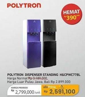 Promo Harga Polytron PWC778 Dispenser  - Carrefour