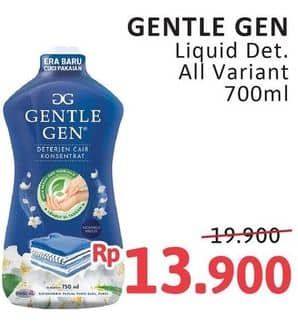 Promo Harga Gentle Gen Deterjen All Variants 700 ml - Alfamidi