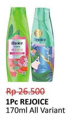 Promo Harga REJOICE Shampoo All Variants 170 ml - Alfamidi