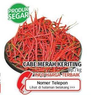 Promo Harga Cabe Merah Keriting 1 kg - Lotte Grosir