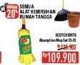 Promo Harga 3M SCOTCH BRITE Absorption Mop ID-72  - Hypermart