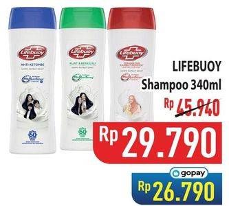 Promo Harga Lifebuoy Shampoo 340 ml - Hypermart