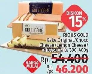 Promo Harga RIOUS GOLD Gold Cake Original, Choco Cheese, Lemon Cheese  - LotteMart