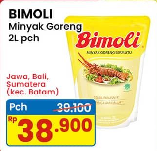 Harga 
