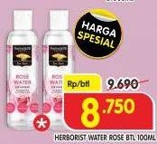 Promo Harga HERBORIST Rose Water 100 ml - Superindo