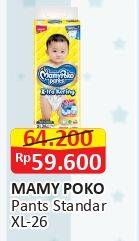 Promo Harga Mamy Poko Pants Xtra Kering XL26 26 pcs - Alfamart