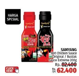 Promo Harga Samyang Buldak Hot Chicken Sauce Extreme 200 gr - LotteMart