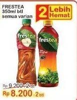 Promo Harga Frestea Minuman Teh All Variants 350 ml - Indomaret