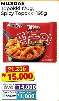 Promo Harga Mujigae Toppoki/Spicy Topokki  - Alfamart