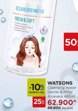Promo Harga WATSONS Cleansing Water Gentle Mild, Aloe Vera 485 ml - Watsons