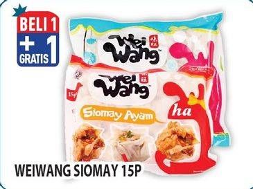 Promo Harga Weiwang Siomay 15 pcs - Hypermart
