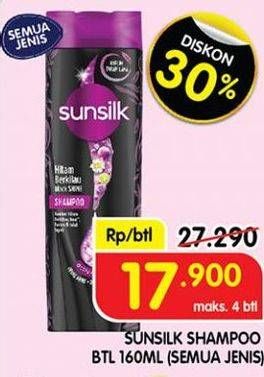 Promo Harga Sunsilk Shampoo All Variants 170 ml - Superindo