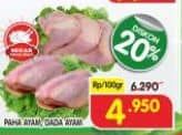 Promo Harga Ayam Paha/Dada  - Superindo