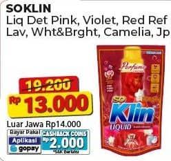 Promo Harga So Klin Liquid Detergent + Softergent Pink, + Anti Bacterial Violet Blossom, + Anti Bacterial Red Perfume Collection 750 ml - Alfamart