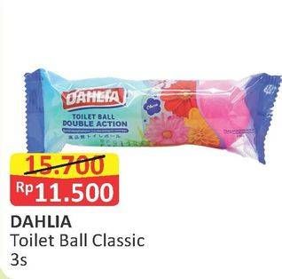 Promo Harga DAHLIA Toilet Color Ball Classic 3 pcs - Alfamart
