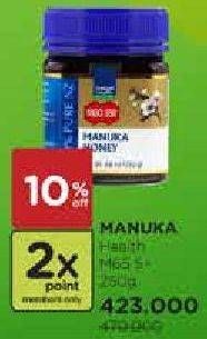 Promo Harga MANUKA Honey Health 250 gr - Watsons