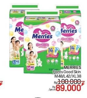 Promo Harga Merries Pants Good Skin M48/L42/XL38  - LotteMart