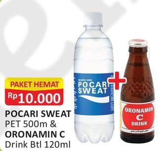Promo Harga Pocari Sweat + Oronamin C  - Alfamart