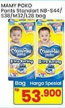 Promo Harga Mamy Poko  - Indomaret