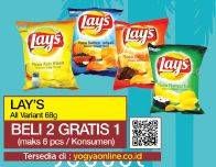 Promo Harga LAYS Snack Potato Chips All Variants 68 gr - Yogya