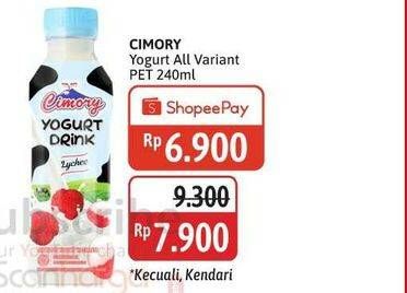 Promo Harga Cimory Yogurt Drink All Variants 250 ml - Alfamidi