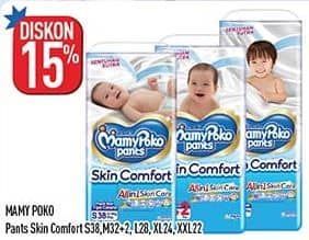 Promo Harga Mamy Poko Pants Skin Comfort S38, M32+2, L28, XL24, XXL22 22 pcs - Hypermart
