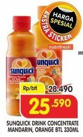 Promo Harga SUNQUICK Minuman Sari Buah Mandarin, Orange 330 ml - Superindo