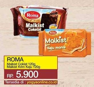Promo Harga ROMA Malkist Coklat/Krim Keju Manis 120gr  - Yogya