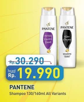 Promo Harga Pantene Shampoo All Variants 130 ml - Hypermart