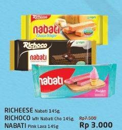 Promo Harga Nabati Richeese/ Richoco / Pink Lava  - Alfamart